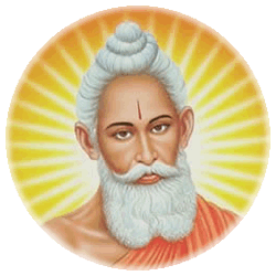 শ্রীশ্রী লোকনাথ ব্রহ্মচারী আশ্রম